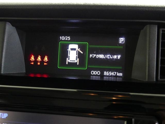 ルーミー カスタムG S フルセグ メモリーナビ 後席モニター バックカメラ 衝突被害軽減システム ETC 両側電動スライド LEDヘッドランプ DVD再生 記録簿 オートクルーズコントロール アイドリングストップ ナビ&TV(17枚目)