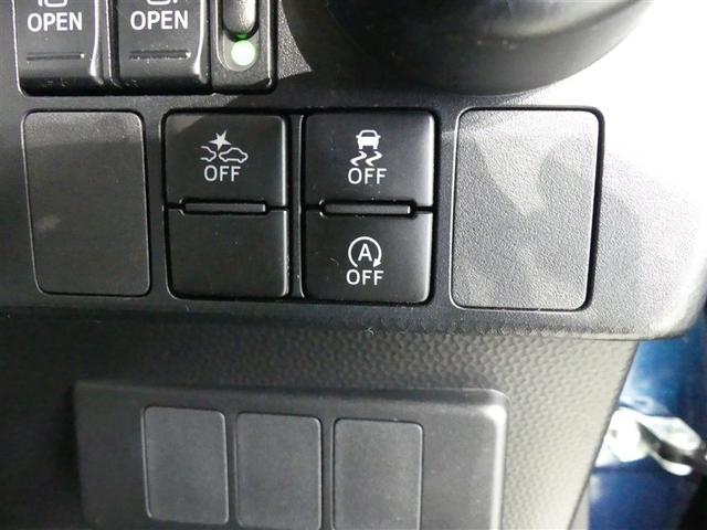 ルーミー カスタムG S フルセグ メモリーナビ 後席モニター バックカメラ 衝突被害軽減システム ETC 両側電動スライド LEDヘッドランプ DVD再生 記録簿 オートクルーズコントロール アイドリングストップ ナビ&TV(18枚目)