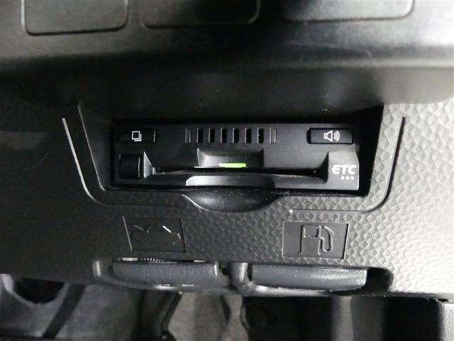 ルーミー カスタムG S フルセグ メモリーナビ 後席モニター バックカメラ 衝突被害軽減システム ETC 両側電動スライド LEDヘッドランプ DVD再生 記録簿 オートクルーズコントロール アイドリングストップ ナビ&TV(19枚目)