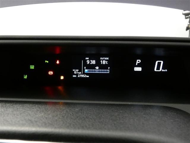 アクア Ｓスタイルブラック　フルセグ　メモリーナビ　バックカメラ　ドラレコ　衝突被害軽減システム　ＥＴＣ　ＤＶＤ再生　記録簿　ナビ＆ＴＶ　ＣＤ　盗難防止装置　スマートキー　キーレス　ハイブリッド（7枚目）