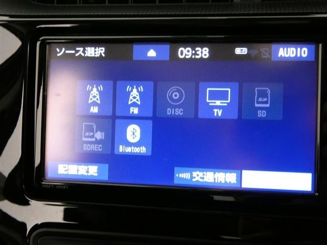 アクア Ｓスタイルブラック　フルセグ　メモリーナビ　バックカメラ　ドラレコ　衝突被害軽減システム　ＥＴＣ　ＤＶＤ再生　記録簿　ナビ＆ＴＶ　ＣＤ　盗難防止装置　スマートキー　キーレス　ハイブリッド（12枚目）