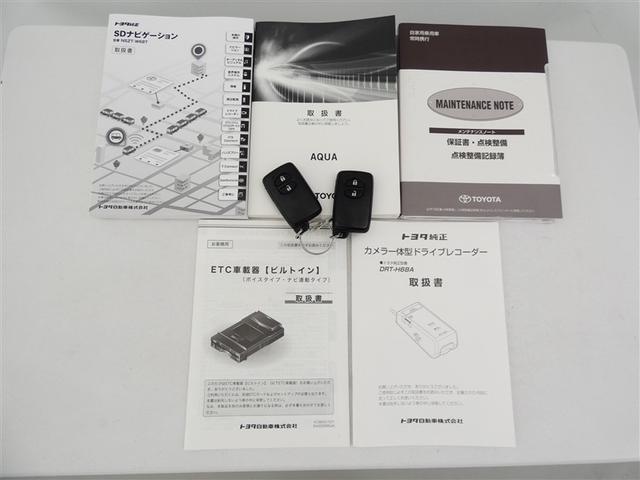 アクア Ｓスタイルブラック　フルセグ　メモリーナビ　バックカメラ　ドラレコ　衝突被害軽減システム　ＥＴＣ　ＤＶＤ再生　記録簿　ナビ＆ＴＶ　ＣＤ　盗難防止装置　スマートキー　キーレス　ハイブリッド（25枚目）