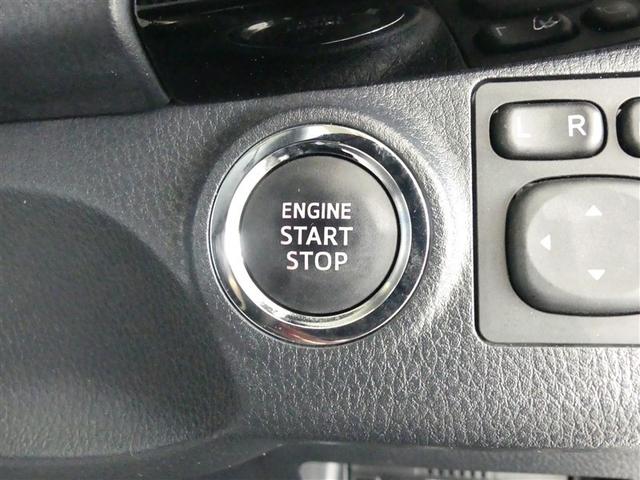 ヴィッツ Ｆ　セーフティーエディション　ワンセグ　メモリーナビ　バックカメラ　ドラレコ　衝突被害軽減システム　ＥＴＣ　ワンオーナー　ミュージックプレイヤー接続可　記録簿　アイドリングストップ　ナビ＆ＴＶ　ＣＤ　盗難防止装置　スマートキー（13枚目）