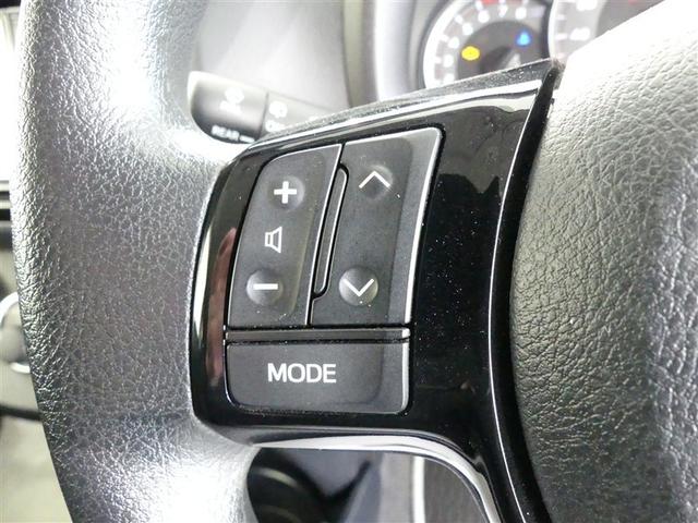 ヴィッツ Ｆ　セーフティーエディション　ワンセグ　メモリーナビ　バックカメラ　ドラレコ　衝突被害軽減システム　ＥＴＣ　ワンオーナー　ミュージックプレイヤー接続可　記録簿　アイドリングストップ　ナビ＆ＴＶ　ＣＤ　盗難防止装置　スマートキー（14枚目）