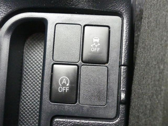 ヴィッツ Ｆ　セーフティーエディション　ワンセグ　メモリーナビ　バックカメラ　ドラレコ　衝突被害軽減システム　ＥＴＣ　ワンオーナー　ミュージックプレイヤー接続可　記録簿　アイドリングストップ　ナビ＆ＴＶ　ＣＤ　盗難防止装置　スマートキー（18枚目）