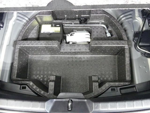 ヴィッツ Ｆ　セーフティーエディション　ワンセグ　メモリーナビ　バックカメラ　ドラレコ　衝突被害軽減システム　ＥＴＣ　ワンオーナー　ミュージックプレイヤー接続可　記録簿　アイドリングストップ　ナビ＆ＴＶ　ＣＤ　盗難防止装置　スマートキー（23枚目）