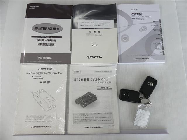 ヴィッツ Ｆ　セーフティーエディション　ワンセグ　メモリーナビ　バックカメラ　ドラレコ　衝突被害軽減システム　ＥＴＣ　ワンオーナー　ミュージックプレイヤー接続可　記録簿　アイドリングストップ　ナビ＆ＴＶ　ＣＤ　盗難防止装置　スマートキー（24枚目）