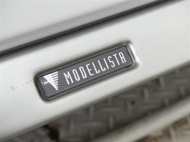 ライズ Ｇ　フルセグ　メモリーナビ　バックカメラ　衝突被害軽減システム　ＥＴＣ　ＬＥＤヘッドランプ　フルエアロ　ワンオーナー　ＤＶＤ再生　ミュージックプレイヤー接続可　記録簿　安全装備　ナビ＆ＴＶ　ＣＤ　キーレス（4枚目）