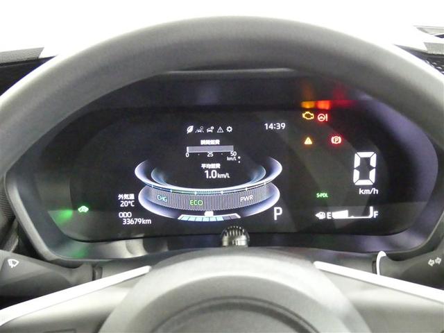 ライズ Ｇ　フルセグ　メモリーナビ　バックカメラ　衝突被害軽減システム　ＥＴＣ　ＬＥＤヘッドランプ　フルエアロ　ワンオーナー　ＤＶＤ再生　ミュージックプレイヤー接続可　記録簿　安全装備　ナビ＆ＴＶ　ＣＤ　キーレス（7枚目）