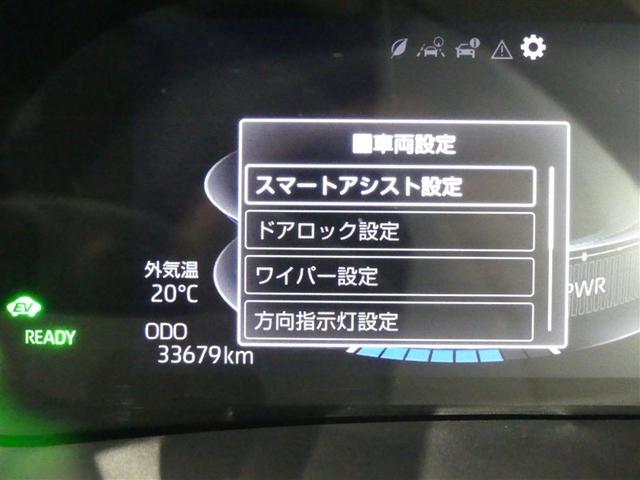 ライズ Ｇ　フルセグ　メモリーナビ　バックカメラ　衝突被害軽減システム　ＥＴＣ　ＬＥＤヘッドランプ　フルエアロ　ワンオーナー　ＤＶＤ再生　ミュージックプレイヤー接続可　記録簿　安全装備　ナビ＆ＴＶ　ＣＤ　キーレス（8枚目）