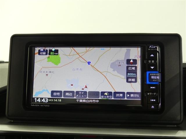 ライズ Ｇ　フルセグ　メモリーナビ　バックカメラ　衝突被害軽減システム　ＥＴＣ　ＬＥＤヘッドランプ　フルエアロ　ワンオーナー　ＤＶＤ再生　ミュージックプレイヤー接続可　記録簿　安全装備　ナビ＆ＴＶ　ＣＤ　キーレス（9枚目）