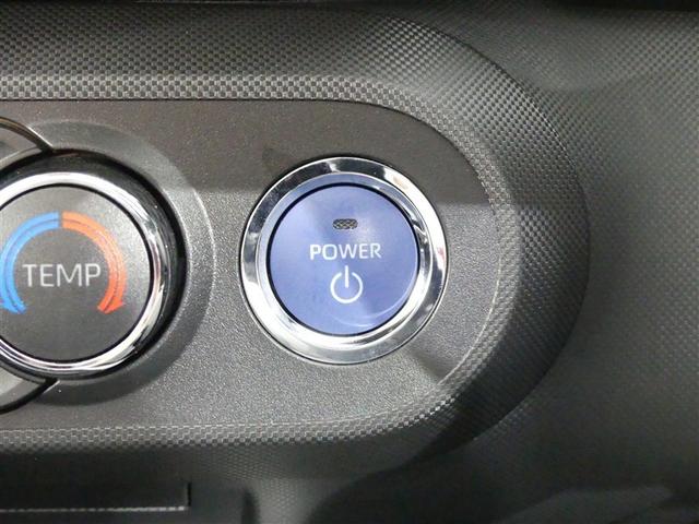 ライズ Ｇ　フルセグ　メモリーナビ　バックカメラ　衝突被害軽減システム　ＥＴＣ　ＬＥＤヘッドランプ　フルエアロ　ワンオーナー　ＤＶＤ再生　ミュージックプレイヤー接続可　記録簿　安全装備　ナビ＆ＴＶ　ＣＤ　キーレス（12枚目）