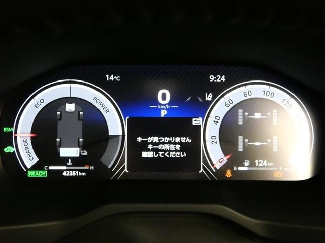 ＲＡＶ４ ハイブリッドアドベンチャー　サンルーフ　４ＷＤ　フルセグ　メモリーナビ　バックカメラ　ドラレコ　衝突被害軽減システム　ＥＴＣ　ＬＥＤヘッドランプ　ミュージックプレイヤー接続可　記録簿　安全装備　オートクルーズコントロール（9枚目）