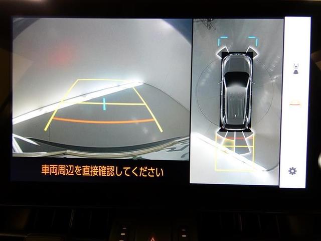 ＲＡＶ４ ハイブリッドアドベンチャー　サンルーフ　４ＷＤ　フルセグ　メモリーナビ　バックカメラ　ドラレコ　衝突被害軽減システム　ＥＴＣ　ＬＥＤヘッドランプ　ミュージックプレイヤー接続可　記録簿　安全装備　オートクルーズコントロール（13枚目）