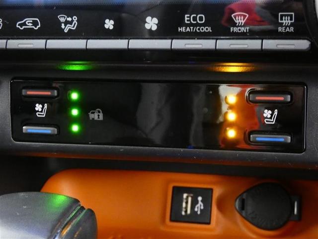 ＲＡＶ４ ハイブリッドアドベンチャー　サンルーフ　４ＷＤ　フルセグ　メモリーナビ　バックカメラ　ドラレコ　衝突被害軽減システム　ＥＴＣ　ＬＥＤヘッドランプ　ミュージックプレイヤー接続可　記録簿　安全装備　オートクルーズコントロール（25枚目）