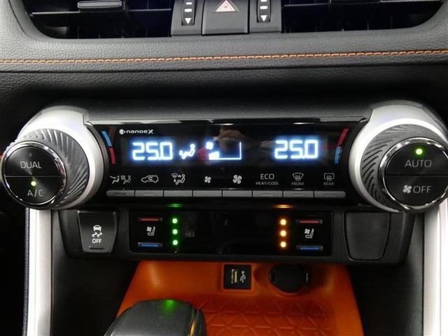 ＲＡＶ４ ハイブリッドアドベンチャー　サンルーフ　４ＷＤ　フルセグ　メモリーナビ　バックカメラ　ドラレコ　衝突被害軽減システム　ＥＴＣ　ＬＥＤヘッドランプ　ミュージックプレイヤー接続可　記録簿　安全装備　オートクルーズコントロール（26枚目）