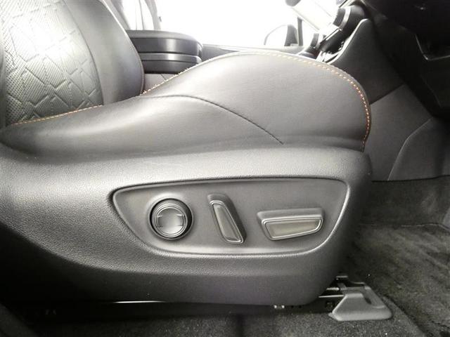 ＲＡＶ４ ハイブリッドアドベンチャー　サンルーフ　４ＷＤ　フルセグ　メモリーナビ　バックカメラ　ドラレコ　衝突被害軽減システム　ＥＴＣ　ＬＥＤヘッドランプ　ミュージックプレイヤー接続可　記録簿　安全装備　オートクルーズコントロール（27枚目）