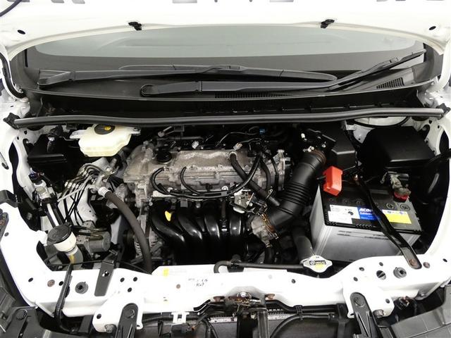 ヴォクシー ZS 煌II フルセグ メモリーナビ バックカメラ 衝突被害軽減システム ETC 両側電動スライド LEDヘッドランプ 3列シート ウオークスルー DVD再生 記録簿 乗車定員7人 アイドリングストップ ナビ&TV(6枚目)