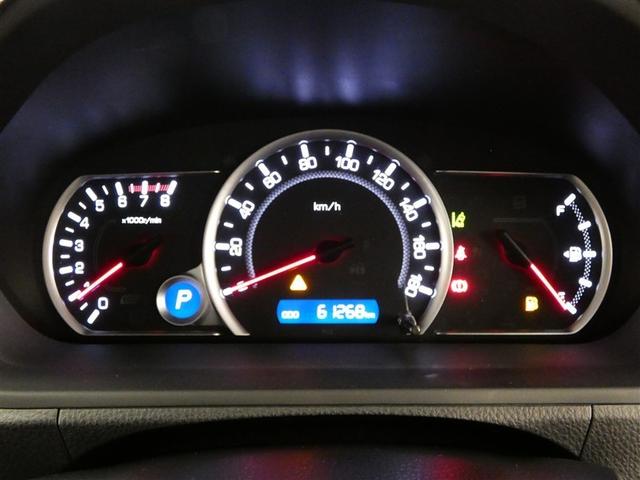 ヴォクシー ZS 煌II フルセグ メモリーナビ バックカメラ 衝突被害軽減システム ETC 両側電動スライド LEDヘッドランプ 3列シート ウオークスルー DVD再生 記録簿 乗車定員7人 アイドリングストップ ナビ&TV(8枚目)