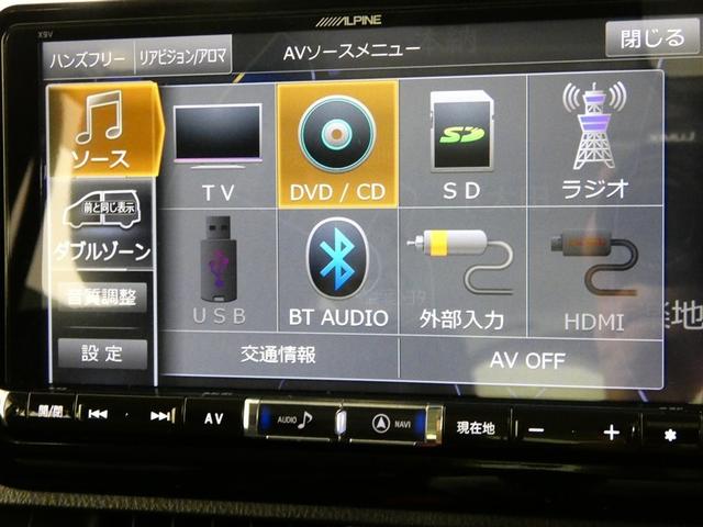 ヴォクシー ZS 煌II フルセグ メモリーナビ バックカメラ 衝突被害軽減システム ETC 両側電動スライド LEDヘッドランプ 3列シート ウオークスルー DVD再生 記録簿 乗車定員7人 アイドリングストップ ナビ&TV(13枚目)