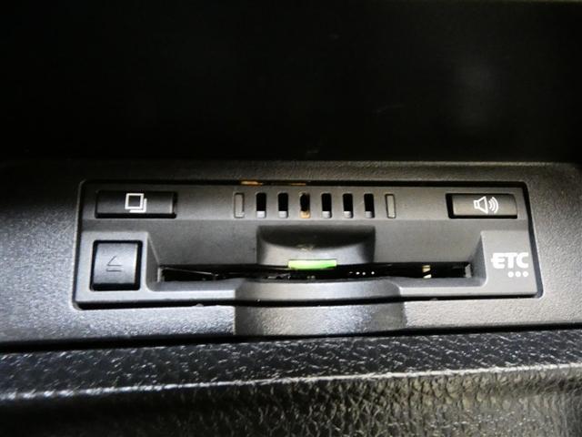 ヴォクシー ZS 煌II フルセグ メモリーナビ バックカメラ 衝突被害軽減システム ETC 両側電動スライド LEDヘッドランプ 3列シート ウオークスルー DVD再生 記録簿 乗車定員7人 アイドリングストップ ナビ&TV(14枚目)