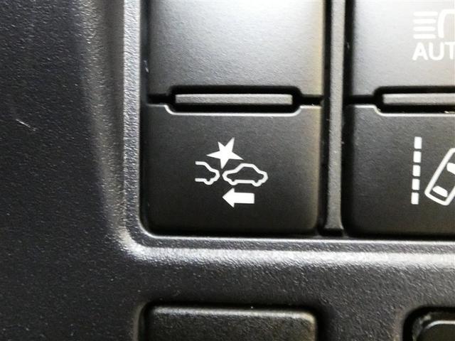 ヴォクシー ZS 煌II フルセグ メモリーナビ バックカメラ 衝突被害軽減システム ETC 両側電動スライド LEDヘッドランプ 3列シート ウオークスルー DVD再生 記録簿 乗車定員7人 アイドリングストップ ナビ&TV(16枚目)