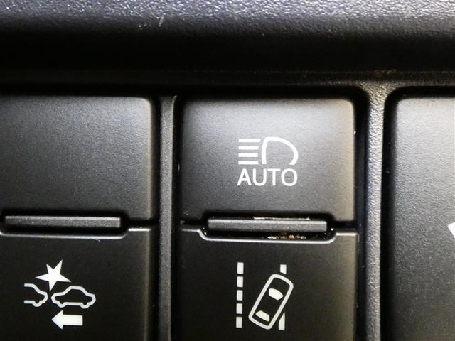 ヴォクシー ZS 煌II フルセグ メモリーナビ バックカメラ 衝突被害軽減システム ETC 両側電動スライド LEDヘッドランプ 3列シート ウオークスルー DVD再生 記録簿 乗車定員7人 アイドリングストップ ナビ&TV(17枚目)