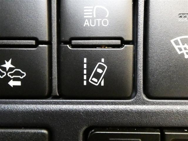 ヴォクシー ZS 煌II フルセグ メモリーナビ バックカメラ 衝突被害軽減システム ETC 両側電動スライド LEDヘッドランプ 3列シート ウオークスルー DVD再生 記録簿 乗車定員7人 アイドリングストップ ナビ&TV(18枚目)