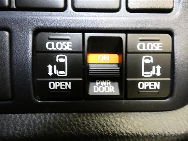 ヴォクシー ZS 煌II フルセグ メモリーナビ バックカメラ 衝突被害軽減システム ETC 両側電動スライド LEDヘッドランプ 3列シート ウオークスルー DVD再生 記録簿 乗車定員7人 アイドリングストップ ナビ&TV(19枚目)