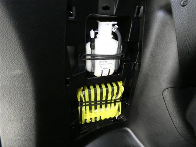 ヴォクシー ZS 煌II フルセグ メモリーナビ バックカメラ 衝突被害軽減システム ETC 両側電動スライド LEDヘッドランプ 3列シート ウオークスルー DVD再生 記録簿 乗車定員7人 アイドリングストップ ナビ&TV(25枚目)