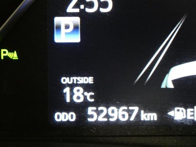 ヴィッツ Ｆ　セーフティーエディションＩＩＩ　フルセグ　メモリーナビ　バックカメラ　ドラレコ　衝突被害軽減システム　ＥＴＣ　ＬＥＤヘッドランプ　ＤＶＤ再生　記録簿　アイドリングストップ　ナビ＆ＴＶ　ＣＤ　盗難防止装置　スマートキー　キーレス（9枚目）