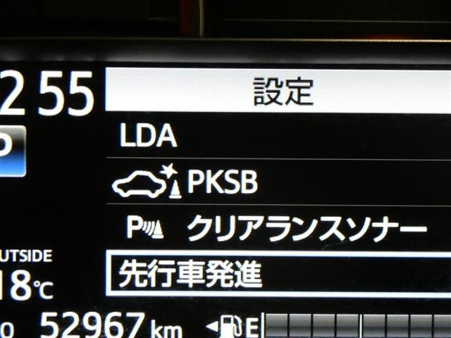 ヴィッツ Ｆ　セーフティーエディションＩＩＩ　フルセグ　メモリーナビ　バックカメラ　ドラレコ　衝突被害軽減システム　ＥＴＣ　ＬＥＤヘッドランプ　ＤＶＤ再生　記録簿　アイドリングストップ　ナビ＆ＴＶ　ＣＤ　盗難防止装置　スマートキー　キーレス（10枚目）