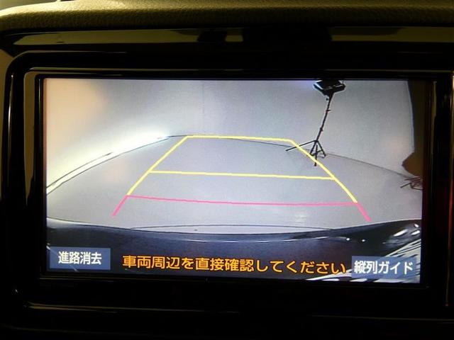 ヴィッツ Ｆ　セーフティーエディションＩＩＩ　フルセグ　メモリーナビ　バックカメラ　ドラレコ　衝突被害軽減システム　ＥＴＣ　ＬＥＤヘッドランプ　ＤＶＤ再生　記録簿　アイドリングストップ　ナビ＆ＴＶ　ＣＤ　盗難防止装置　スマートキー　キーレス（12枚目）