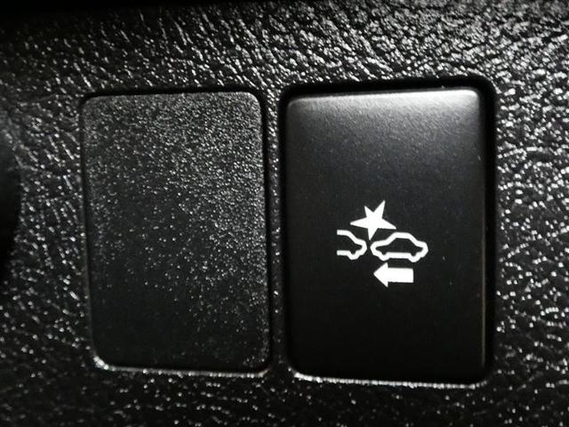 ヴィッツ Ｆ　セーフティーエディションＩＩＩ　フルセグ　メモリーナビ　バックカメラ　ドラレコ　衝突被害軽減システム　ＥＴＣ　ＬＥＤヘッドランプ　ＤＶＤ再生　記録簿　アイドリングストップ　ナビ＆ＴＶ　ＣＤ　盗難防止装置　スマートキー　キーレス（18枚目）