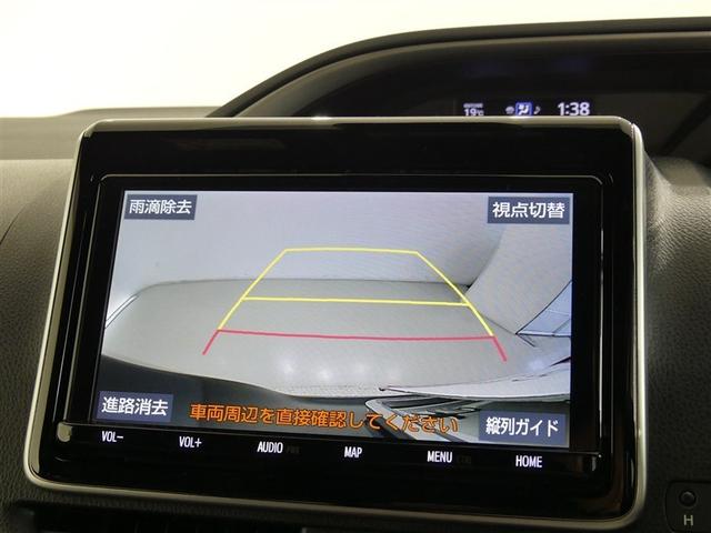 ヴォクシー ZS 煌II フルセグ メモリーナビ バックカメラ 衝突被害軽減システム ETC 両側電動スライド LEDヘッドランプ 3列シート ウオークスルー ワンオーナー DVD再生 記録簿 乗車定員7人 ナビ&TV CD(11枚目)