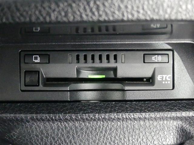 ヴォクシー ZS 煌II フルセグ メモリーナビ バックカメラ 衝突被害軽減システム ETC 両側電動スライド LEDヘッドランプ 3列シート ウオークスルー ワンオーナー DVD再生 記録簿 乗車定員7人 ナビ&TV CD(12枚目)