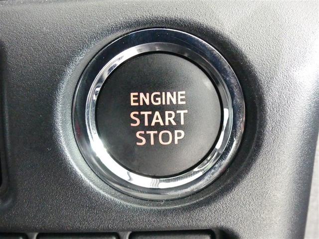 ヴォクシー ZS 煌II フルセグ メモリーナビ バックカメラ 衝突被害軽減システム ETC 両側電動スライド LEDヘッドランプ 3列シート ウオークスルー ワンオーナー DVD再生 記録簿 乗車定員7人 ナビ&TV CD(16枚目)