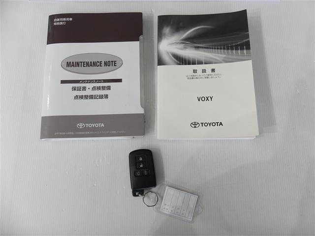 ヴォクシー ZS 煌II フルセグ メモリーナビ バックカメラ 衝突被害軽減システム ETC 両側電動スライド LEDヘッドランプ 3列シート ウオークスルー ワンオーナー DVD再生 記録簿 乗車定員7人 ナビ&TV CD(24枚目)