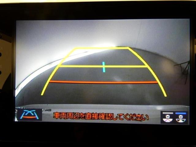 カローラツーリング ハイブリッド　ダブルバイビー　メモリーナビ　バックカメラ　衝突被害軽減システム　ＥＴＣ　ＬＥＤヘッドランプ　フルエアロ　ワンオーナー　ミュージックプレイヤー接続可　記録簿　安全装備　オートクルーズコントロール　アルミホイール（11枚目）