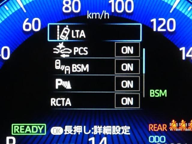 カローラツーリング ハイブリッド　ダブルバイビー　メモリーナビ　バックカメラ　衝突被害軽減システム　ＥＴＣ　ＬＥＤヘッドランプ　フルエアロ　ワンオーナー　ミュージックプレイヤー接続可　記録簿　安全装備　オートクルーズコントロール　アルミホイール（13枚目）