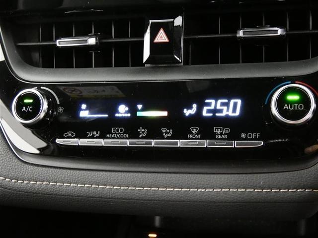 カローラツーリング ハイブリッド　ダブルバイビー　メモリーナビ　バックカメラ　衝突被害軽減システム　ＥＴＣ　ＬＥＤヘッドランプ　フルエアロ　ワンオーナー　ミュージックプレイヤー接続可　記録簿　安全装備　オートクルーズコントロール　アルミホイール（20枚目）