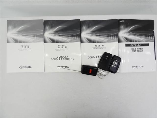 カローラツーリング ハイブリッド　ダブルバイビー　メモリーナビ　バックカメラ　衝突被害軽減システム　ＥＴＣ　ＬＥＤヘッドランプ　フルエアロ　ワンオーナー　ミュージックプレイヤー接続可　記録簿　安全装備　オートクルーズコントロール　アルミホイール（28枚目）