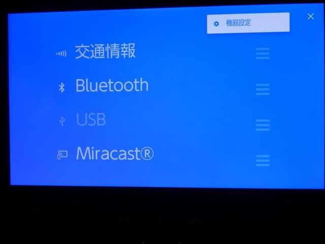 カローラツーリング ハイブリッド ダブルバイビー フルセグ メモリーナビ バックカメラ ドラレコ 衝突被害軽減システム ETC LEDヘッドランプ ワンオーナー ミュージックプレイヤー接続可 記録簿 安全装備 オートクルーズコントロール ナビ&TV(13枚目)