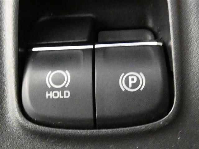 カローラツーリング ハイブリッド ダブルバイビー フルセグ メモリーナビ バックカメラ ドラレコ 衝突被害軽減システム ETC LEDヘッドランプ ワンオーナー ミュージックプレイヤー接続可 記録簿 安全装備 オートクルーズコントロール ナビ&TV(21枚目)