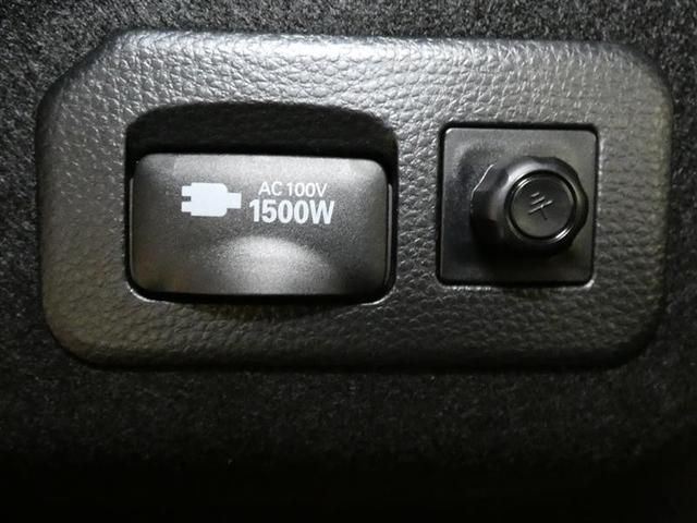 カローラツーリング ハイブリッド ダブルバイビー フルセグ メモリーナビ バックカメラ ドラレコ 衝突被害軽減システム ETC LEDヘッドランプ ワンオーナー ミュージックプレイヤー接続可 記録簿 安全装備 オートクルーズコントロール ナビ&TV(23枚目)