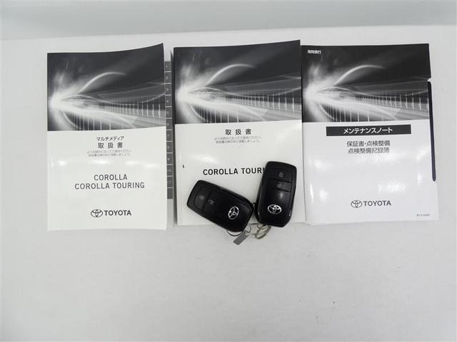 カローラツーリング ハイブリッド ダブルバイビー フルセグ メモリーナビ バックカメラ ドラレコ 衝突被害軽減システム ETC LEDヘッドランプ ワンオーナー ミュージックプレイヤー接続可 記録簿 安全装備 オートクルーズコントロール ナビ&TV(29枚目)