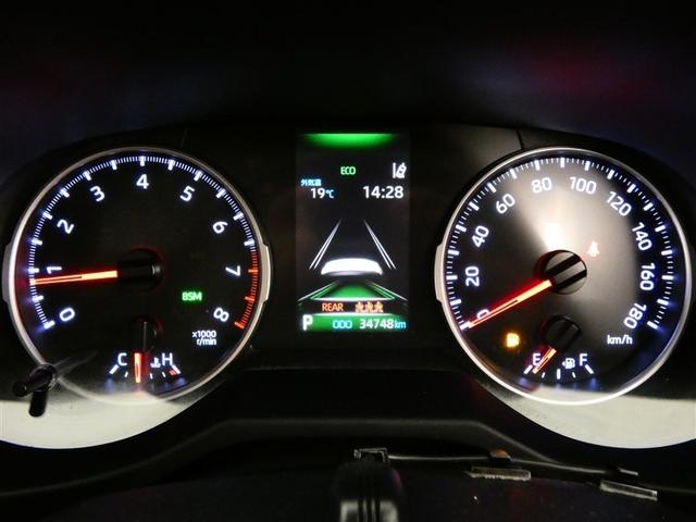 ＲＡＶ４ Ｘ　フルセグ　メモリーナビ　バックカメラ　ドラレコ　衝突被害軽減システム　ＥＴＣ　ＬＥＤヘッドランプ　フルエアロ　ワンオーナー　ＤＶＤ再生　記録簿　安全装備　オートクルーズコントロール　ナビ＆ＴＶ　ＣＤ（8枚目）