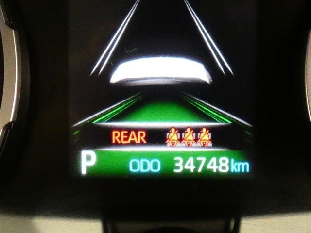 ＲＡＶ４ Ｘ　フルセグ　メモリーナビ　バックカメラ　ドラレコ　衝突被害軽減システム　ＥＴＣ　ＬＥＤヘッドランプ　フルエアロ　ワンオーナー　ＤＶＤ再生　記録簿　安全装備　オートクルーズコントロール　ナビ＆ＴＶ　ＣＤ（9枚目）