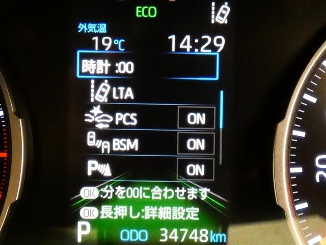 ＲＡＶ４ Ｘ　フルセグ　メモリーナビ　バックカメラ　ドラレコ　衝突被害軽減システム　ＥＴＣ　ＬＥＤヘッドランプ　フルエアロ　ワンオーナー　ＤＶＤ再生　記録簿　安全装備　オートクルーズコントロール　ナビ＆ＴＶ　ＣＤ（10枚目）