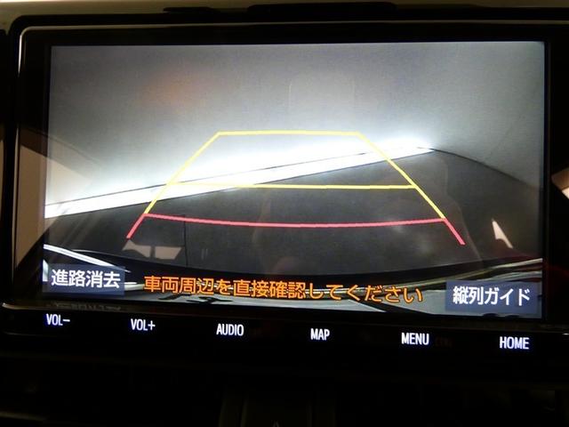 ＲＡＶ４ Ｘ　フルセグ　メモリーナビ　バックカメラ　ドラレコ　衝突被害軽減システム　ＥＴＣ　ＬＥＤヘッドランプ　フルエアロ　ワンオーナー　ＤＶＤ再生　記録簿　安全装備　オートクルーズコントロール　ナビ＆ＴＶ　ＣＤ（12枚目）